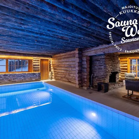 Kuukkeli Log Aurora- Secret 萨利色尔卡